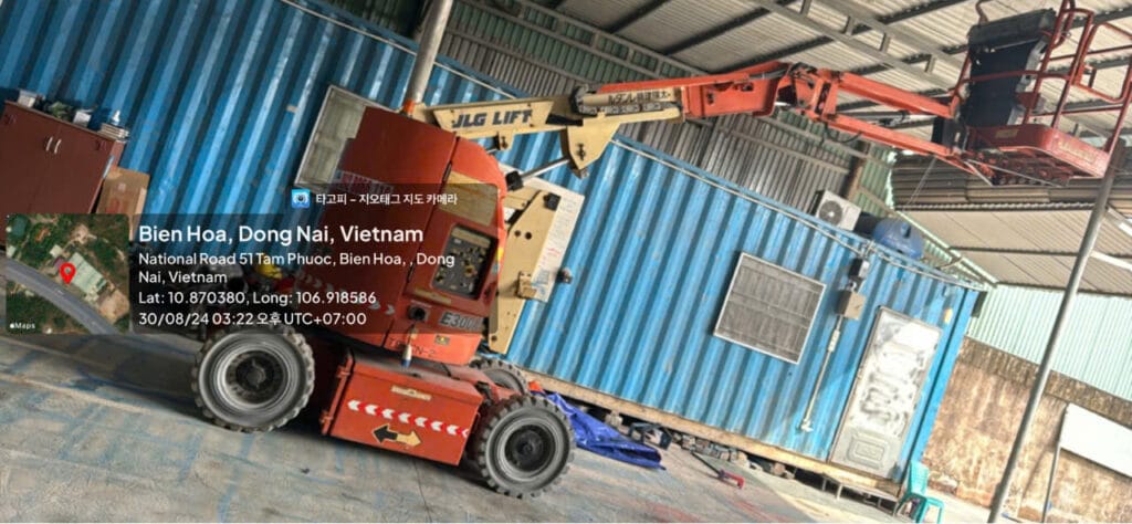 Boom điện 11m