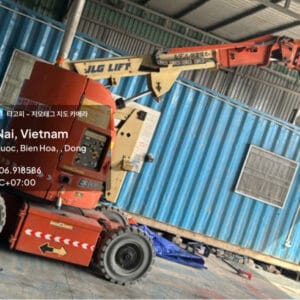 Boom điện 11m